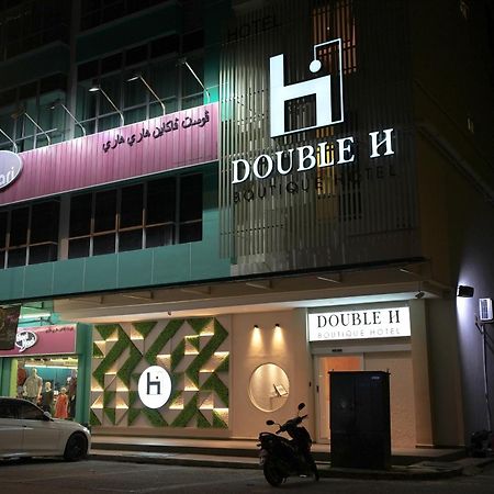 Double H Boutique Hotel 쿠알라트렝가누 외부 사진