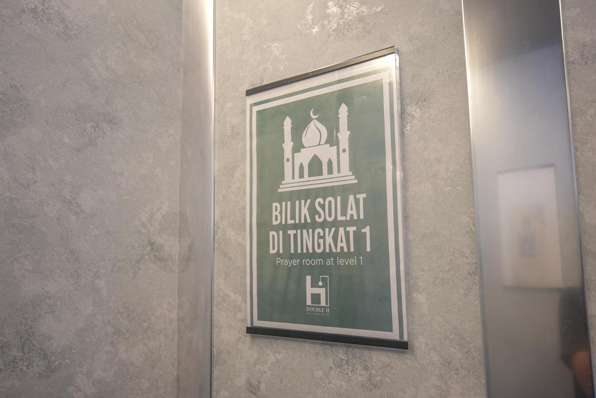Double H Boutique Hotel 쿠알라트렝가누 외부 사진